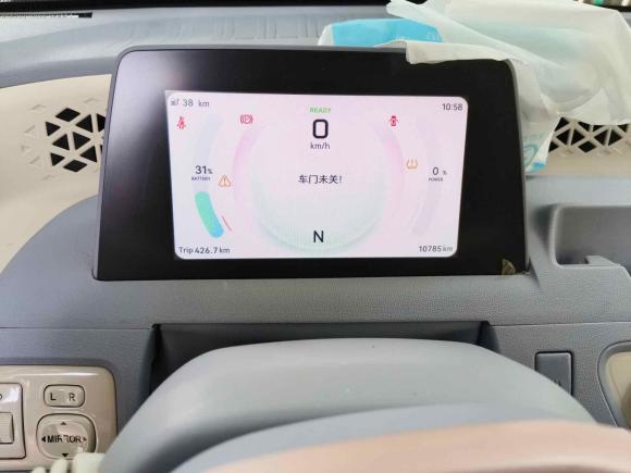 [金华·浙G] 二手东风风光风光MINIEV2022款 糖果款 微糖