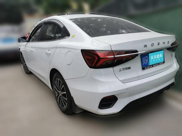 [广州·川R] 二手荣威荣威i52021款 1.5L CVT星耀版