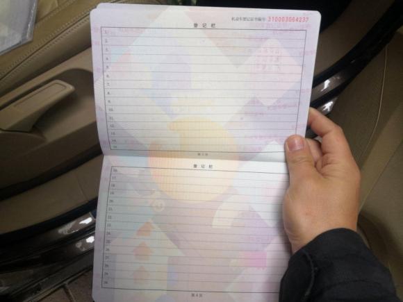 [上海·沪M] 二手大众途安2011款 1.4T 手动智雅版5座