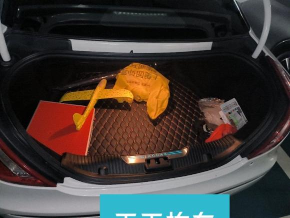 [广州·粤A] 二手捷豹捷豹XJ2015款 XJL 2.0T 两驱尊享商务版