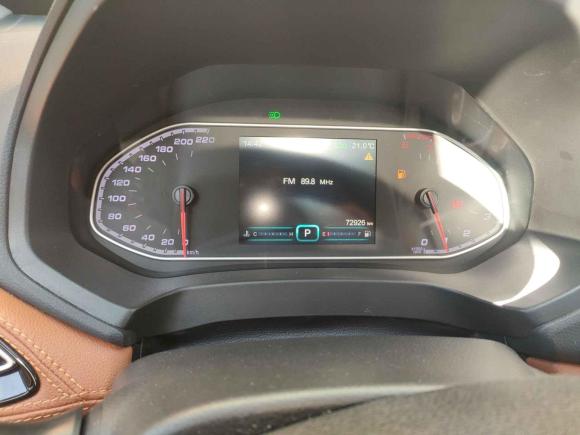 [深圳·桂R] 二手奇瑞瑞虎72016款 2.0L CVT耀臻版