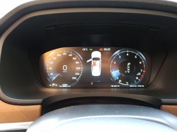 [佛山·粤X] 二手沃尔沃沃尔沃S902020款 T5 智逸豪华版