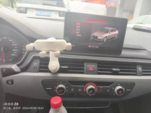 [义乌·浙G] 二手奥迪奥迪A4L2019款 40 TFSI 进取型 国VI