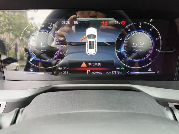 [南京·苏A] 二手长安长安CS752020款 2.0T 自动旗舰型