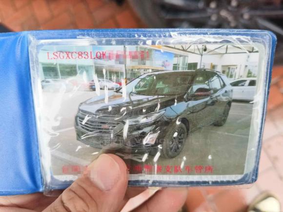 [宁波·辽A] 二手雪佛兰探界者2019款 Redline 550T 自动四驱捍界版RS 国VI
