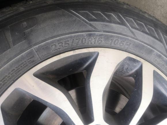 [常州·苏L] 二手海马海马S72013款 2.0L 自动智享型