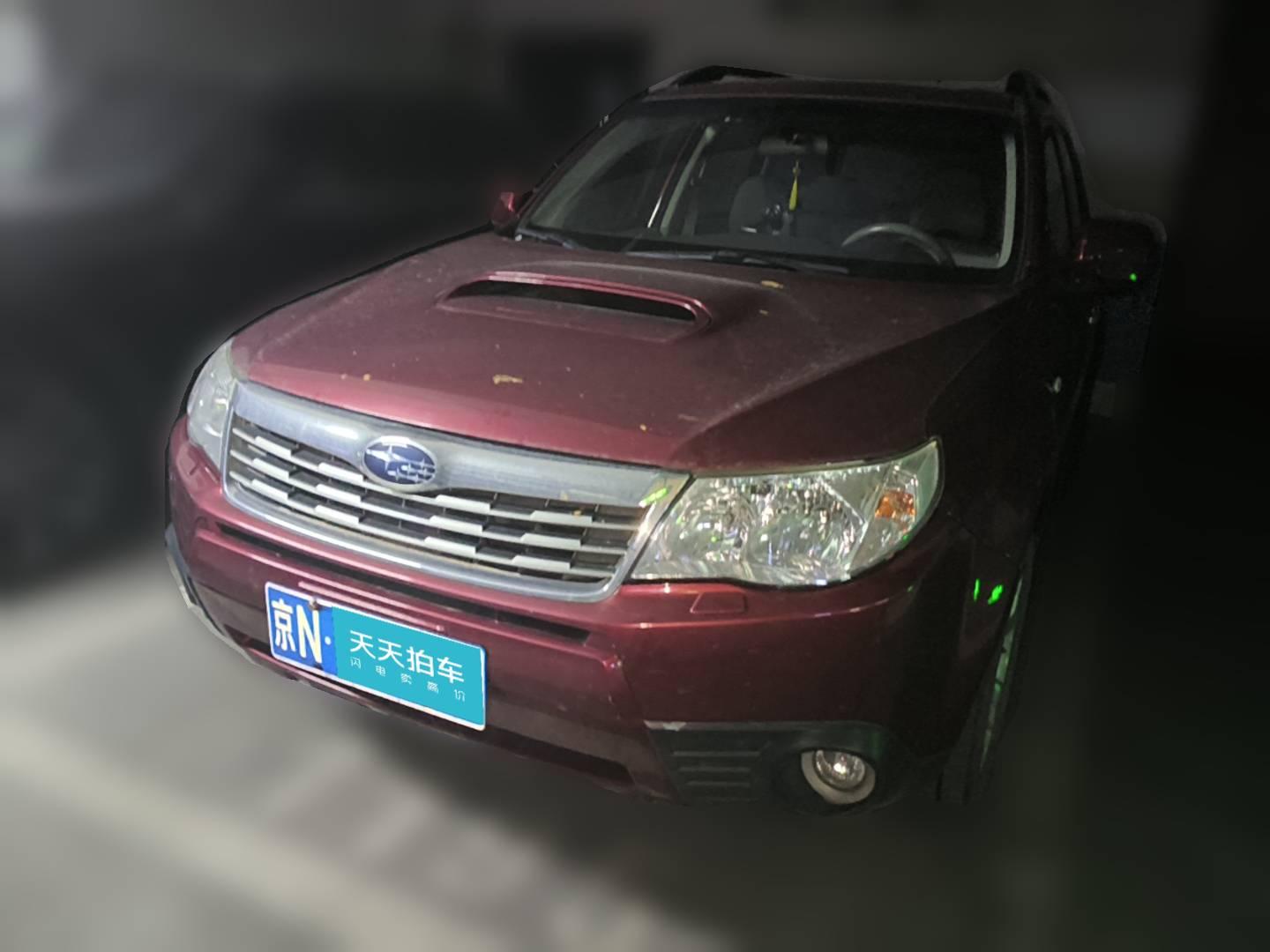 [北京·京N] 斯巴鲁森林人2008款 2.5XT 自动豪华版