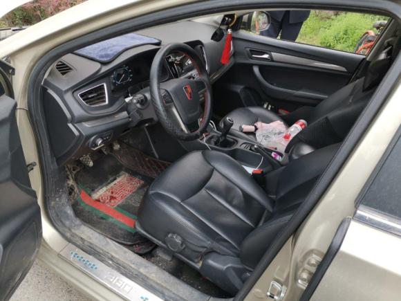 [西安·陕A] 二手荣威荣威3602015款 1.5L 手动豪华版