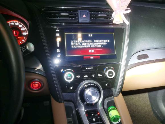 [武汉·鄂A] 二手讴歌讴歌CDX2016款 1.5T 两驱尊享版