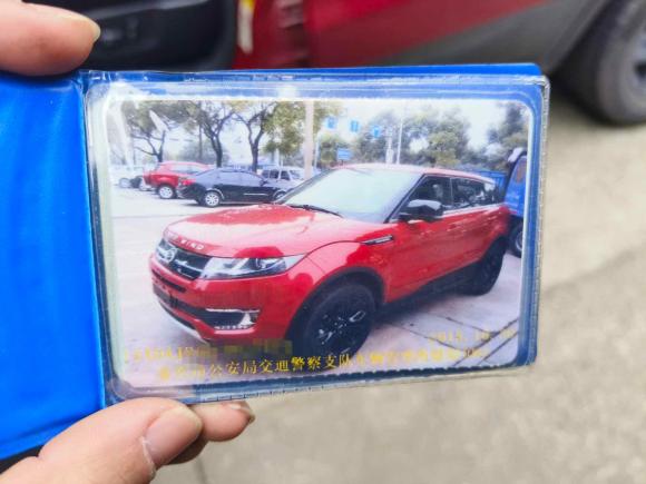 [嘉兴·浙F] 二手陆风陆风X72015款 2.0T 全景尊贵版