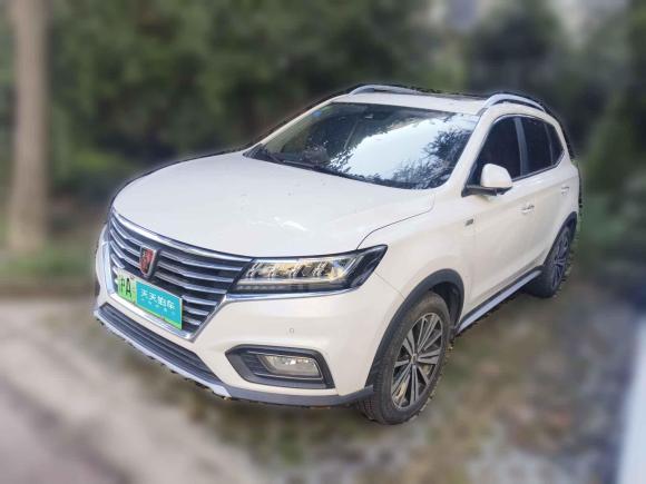 荣威荣威RX5新能源2017款 eRX5 50T 混动互联尊荣旗舰版「上海二手车」「天天拍车」
