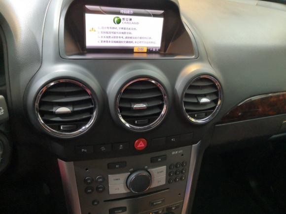 [上海·沪N] 二手欧宝安德拉2011款 2.4 豪华两驱版