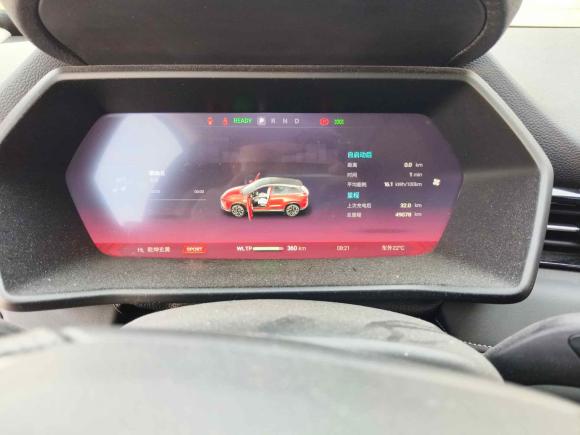 [南通·苏F] 二手小鹏小鹏G32021款 G3i 520N