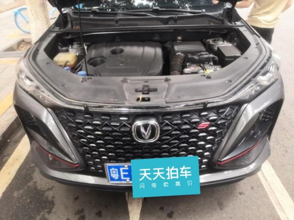 [佛山·粤E] 二手长安长安CS75 PLUS2021款 1.5T 自动豪华型