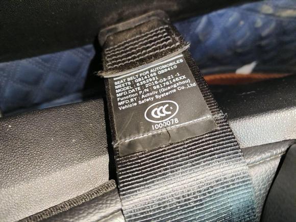 [武汉·鄂A] 二手DSDS 4S2016款 1.6T 自动智享版THP160