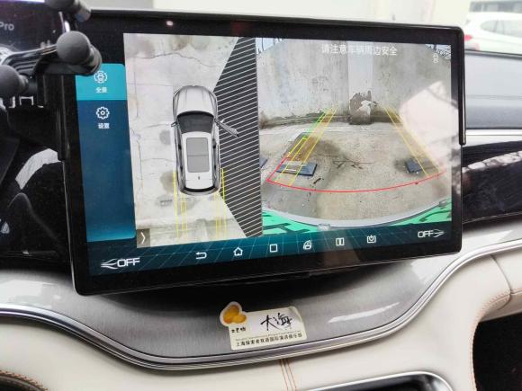 [上海·沪A] 二手比亚迪宋PLUS新能源2021款 EV 尊贵型