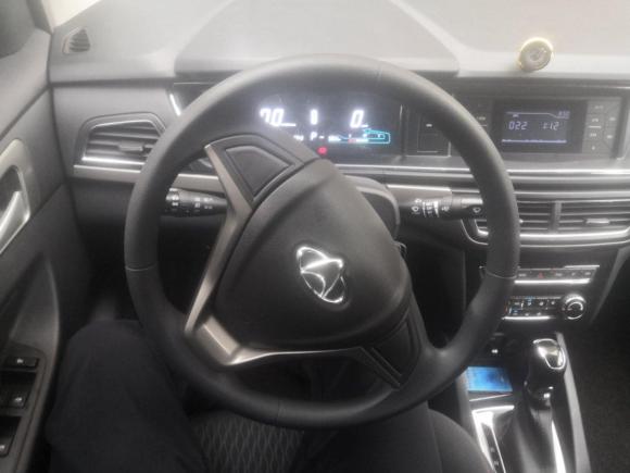 [苏州·苏E] 二手长安凯程长安欧尚A600EV2019款 EV