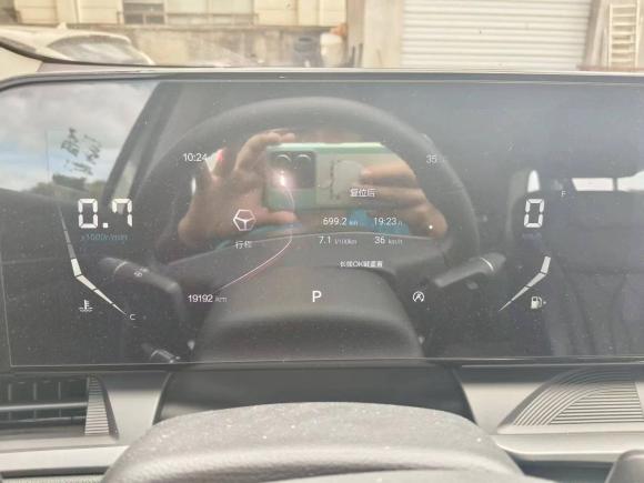 [苏州·苏U] 二手奔腾奔腾T552022款 1.5T 自动飞跃款