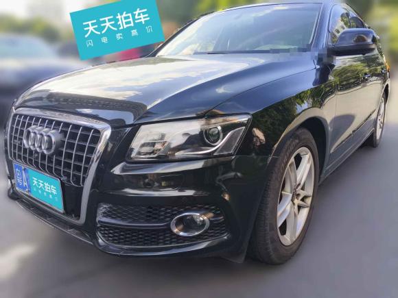 奧迪奧迪Q52012款 2.0TFSI 動(dòng)感型「廣州二手車」「天天拍車」