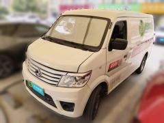 [上海·苏B] 长安凯程长安之星9EV2021款 纯电动厢式运输车2座55kW