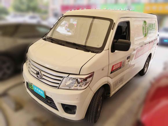 [上海·苏B] 二手长安凯程长安之星9EV2021款 纯电动厢式运输车2座55kW