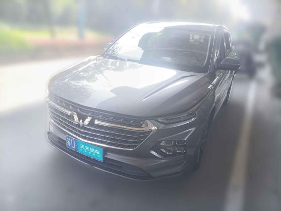 [上海·苏U] 二手五菱汽车五菱凯捷2020款 1.5T CVT尊贵型