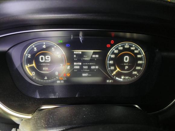 [深圳·粤B] 二手广汽传祺传祺GS4 PLUS2021款 270T 自动星河版