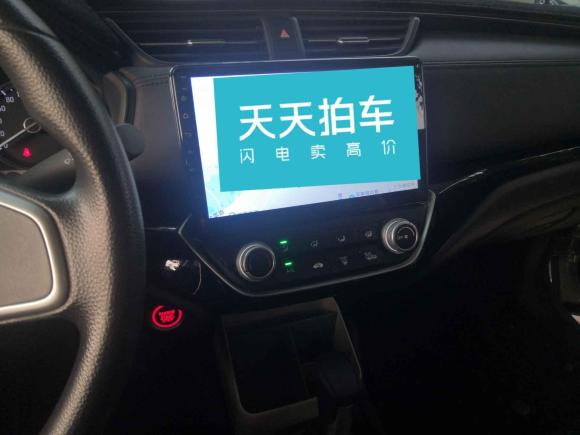 [合肥·皖A] 二手本田凌派2019款 180Turbo CVT豪华版 国VI