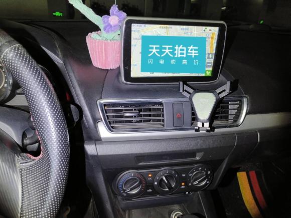 [芜湖·皖B] 二手马自达马自达3 昂克赛拉2016款 三厢 1.5L 自动舒适型