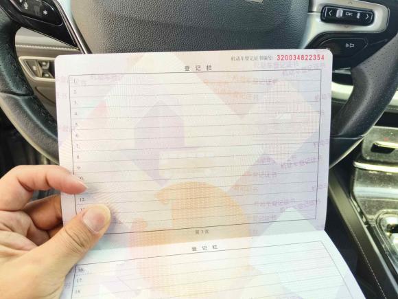 [南通·苏F] 二手五菱汽车五菱凯捷2020款 1.5T CVT旗舰型头等舱