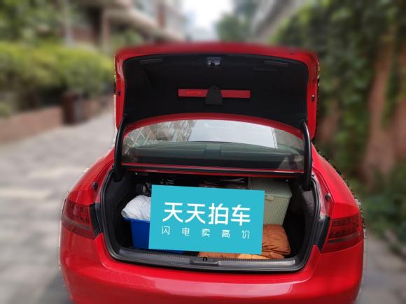 [北京·京N] 二手奥迪奥迪A52010款 2.0TFSI Coupe