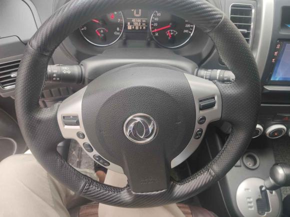 [宁波·浙B] 二手东风风度东风风度MX62016款 2.0L CVT两驱全能版