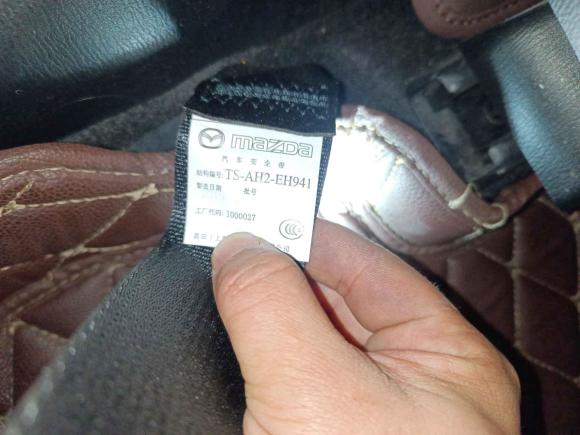 [苏州·苏E] 二手马自达马自达CX-52015款 2.5L 自动四驱尊贵型