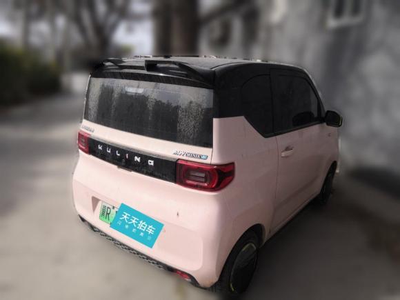[北京·冀R] 二手五菱汽车宏光MINIEV2021款 马卡龙臻享款 三元锂