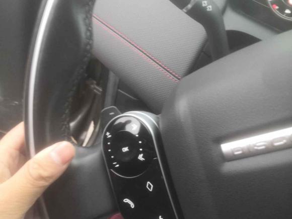 [杭州·浙A] 二手路虎发现运动版2021款 249PS R-Dynamic SE 性能科技版 5座