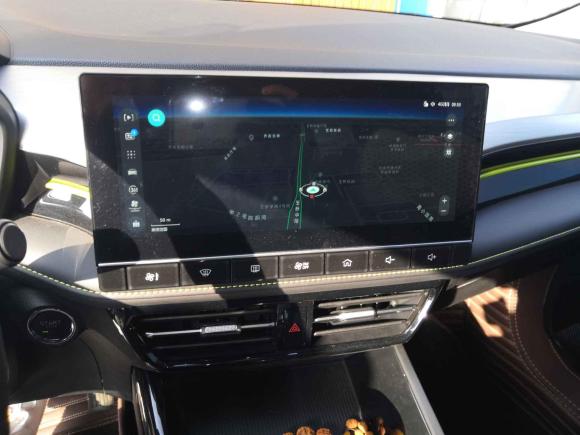 [北京·冀G] 二手荣威荣威i52021款 1.5L CVT星耀版