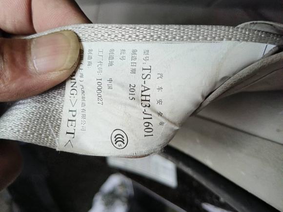 [义乌·浙G] 二手本田艾力绅2015款 2.4L VTi-S尊贵版