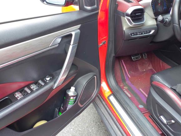 [义乌·浙G] 二手吉利汽车缤越2019款 运动款 260T DCT Battle 国V