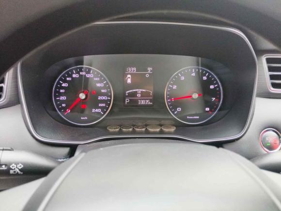 [武汉·鄂A] 二手荣威荣威RX52020款 PLUS 300TGI 自动Ali国潮豪华版