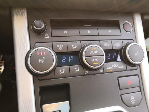 [上海·沪H] 二手路虎揽胜极光2013款 2.0T 5门耀动版