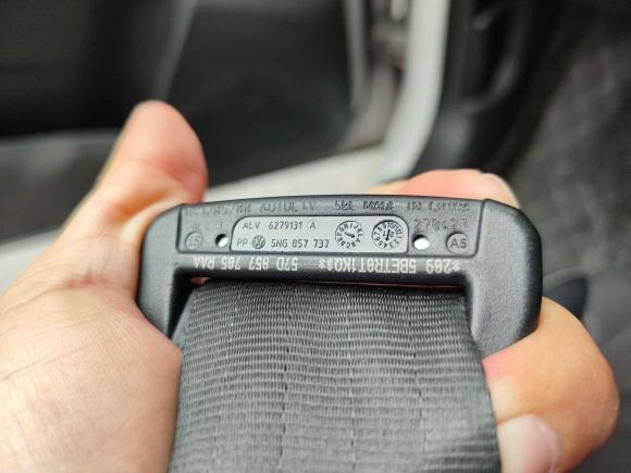 [南通·苏F] 二手斯柯达柯珞克2021款 TSI280 豪华版