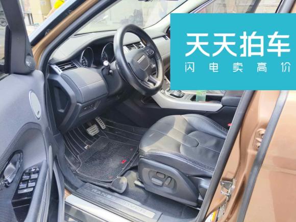 [北京·京M] 二手路虎揽胜极光2015款 2.0T 5门耀动版