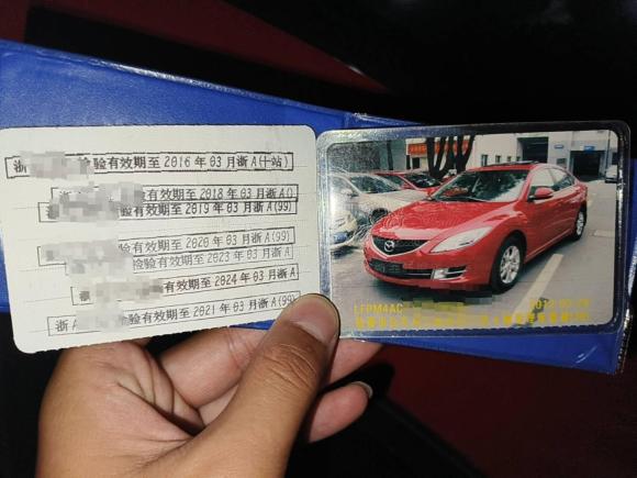 [杭州·浙A] 二手马自达睿翼2011款 2.0L 自动精英版