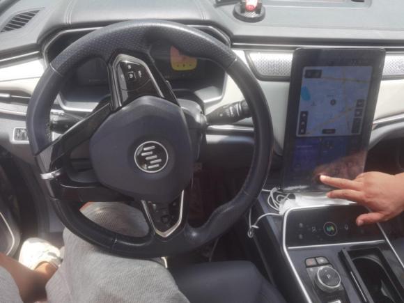 [金华·浙G] 二手威马汽车威马EX52020款 EX5-Z Fun动感版