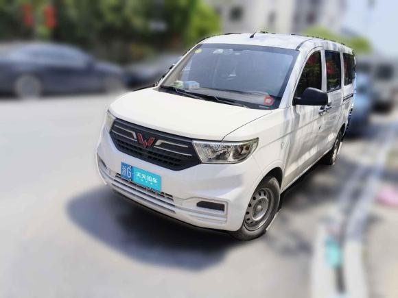 [义乌·浙G] 二手五菱汽车五菱宏光V2019款 1.5L劲取版国VI LAR