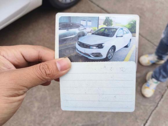 [义乌·浙G] 二手吉利汽车帝豪2018款 1.5L 手动向上互联版