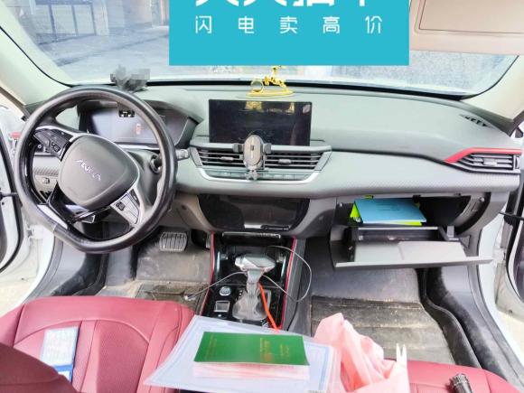 [武汉·鄂W] 二手东风风神奕炫GS2021款 230T 自动追星版