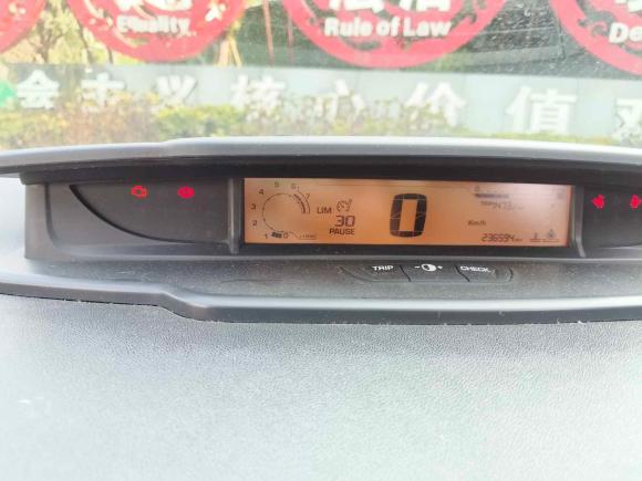 [成都·川A] 二手雪铁龙世嘉2016款 经典 三厢 1.6L 手动CNG