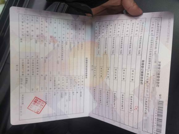 [苏州·苏E] 二手领克领克032018款 1.5TD DCT劲版 国V