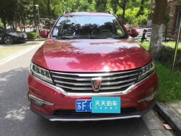 [上海·苏F] 二手荣威荣威RX52018款 20T 两驱自动互联网智尊版